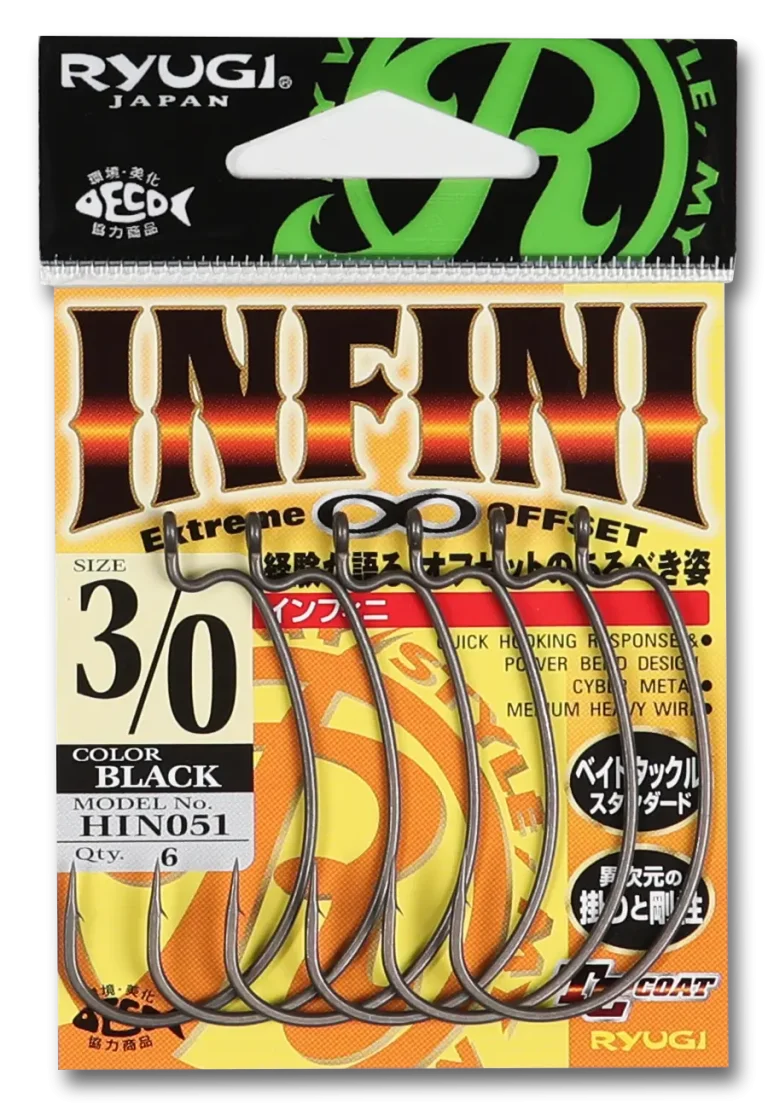 HIN051 Infini