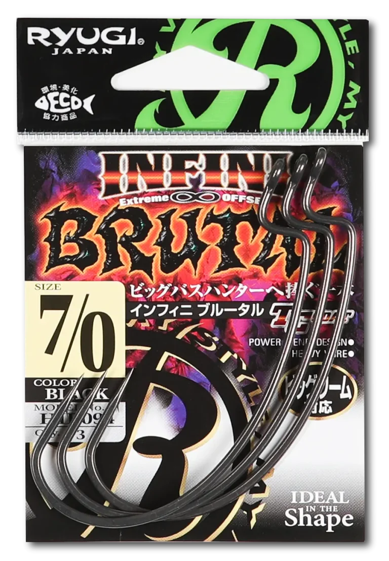 HIB094 Infini Brutal