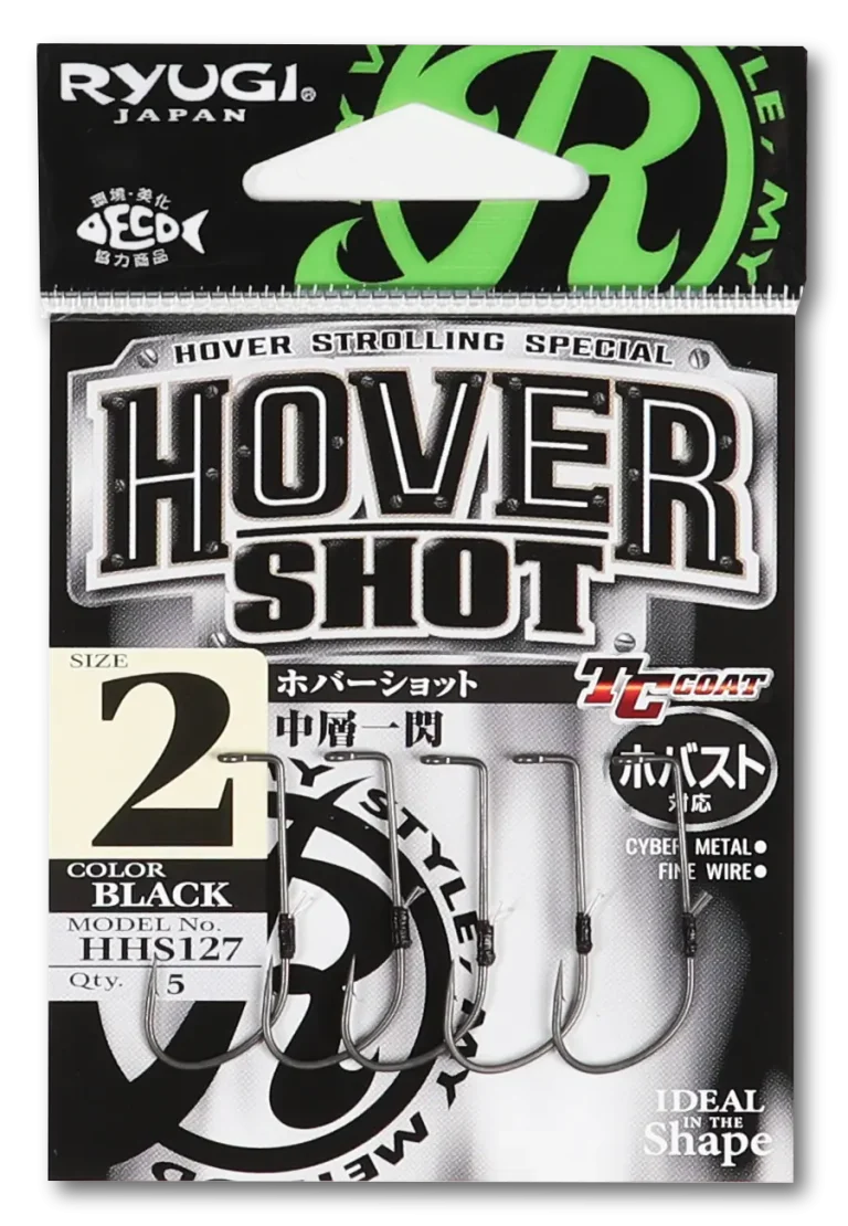 HHS127 Hover Shot